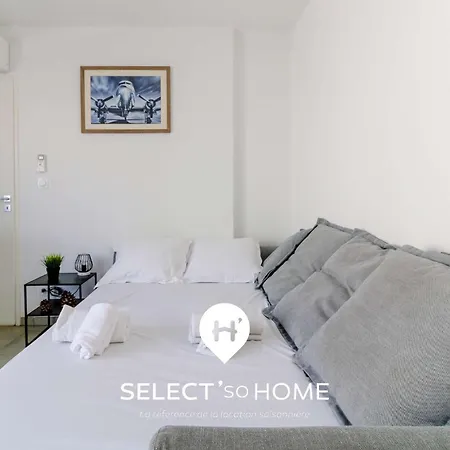 Apartman Select'sohome - Pour 4 Personnes Avec Parking Prive Et Grande Terrasse ! - Centre-ville Du Lavandou - Lavand'or